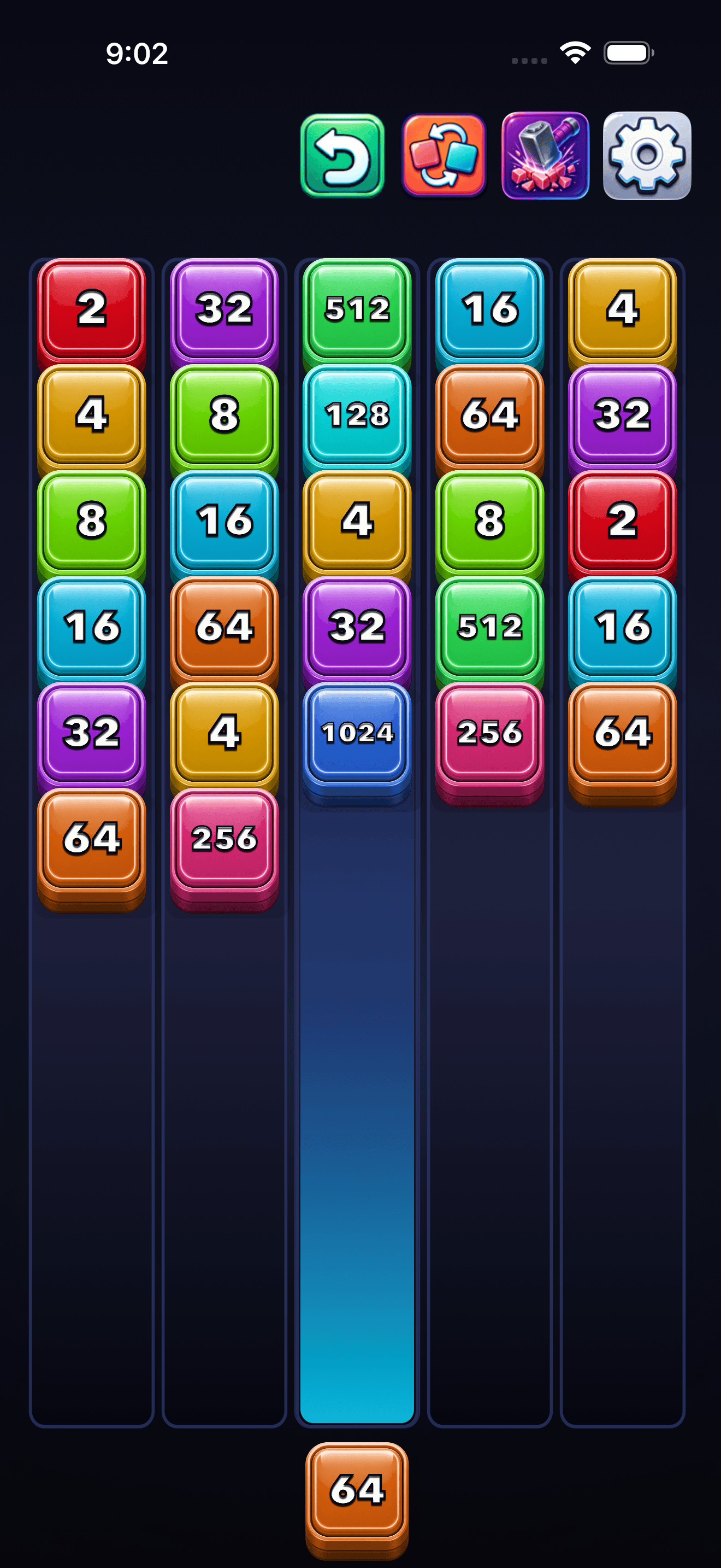 2048 Block opening screenshot