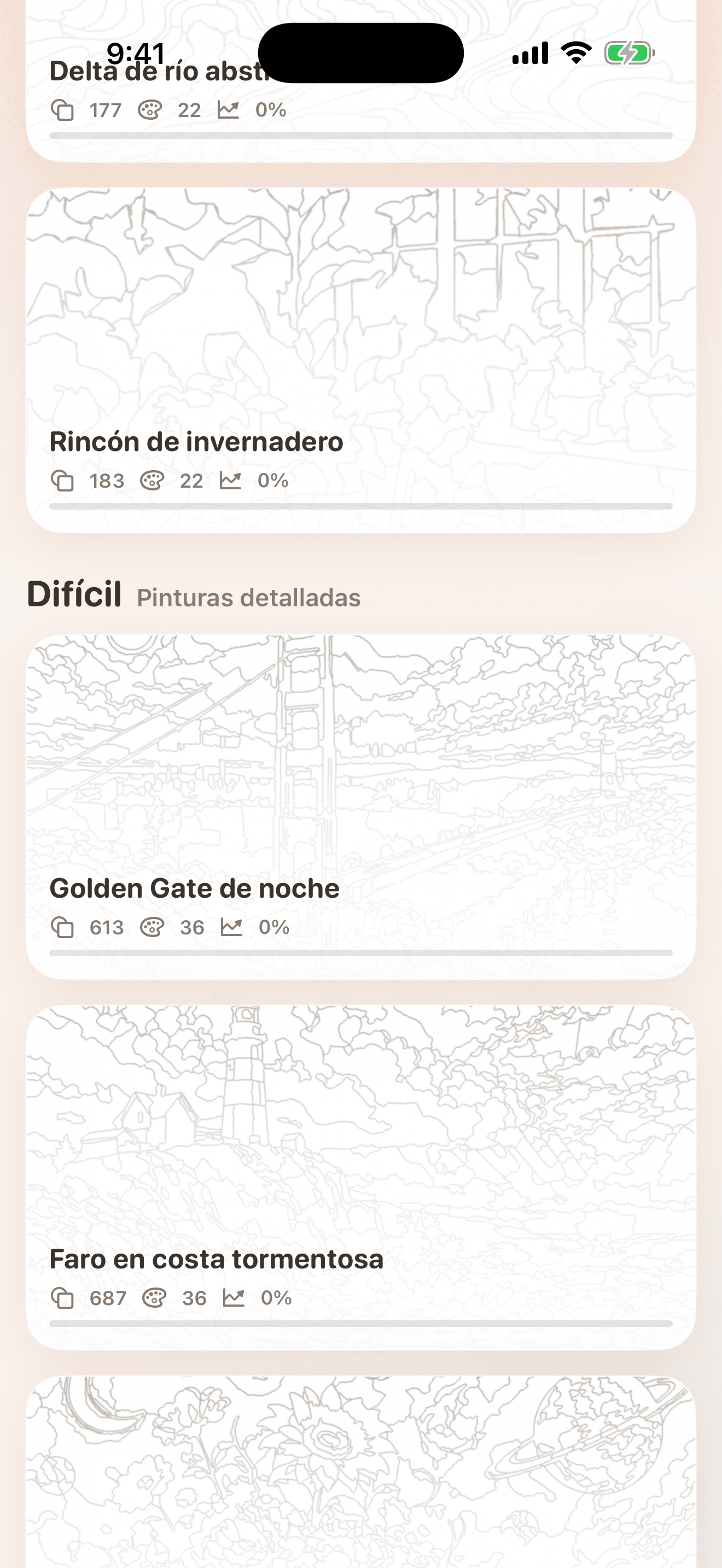 hue. captura de pantalla de la galería