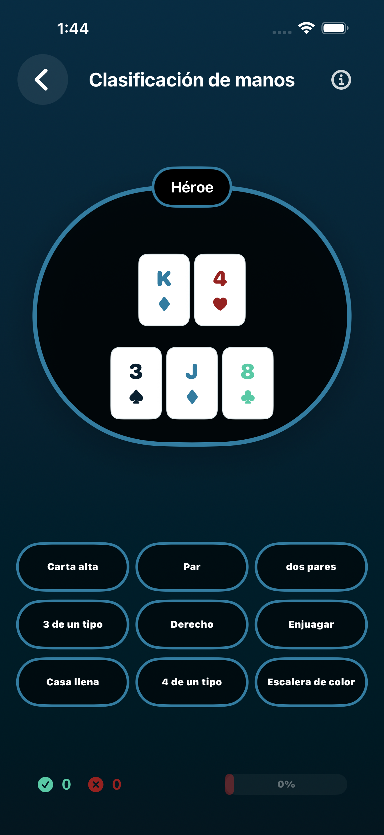 Poker Trainer Drills captura de pantalla de clasificación de manos