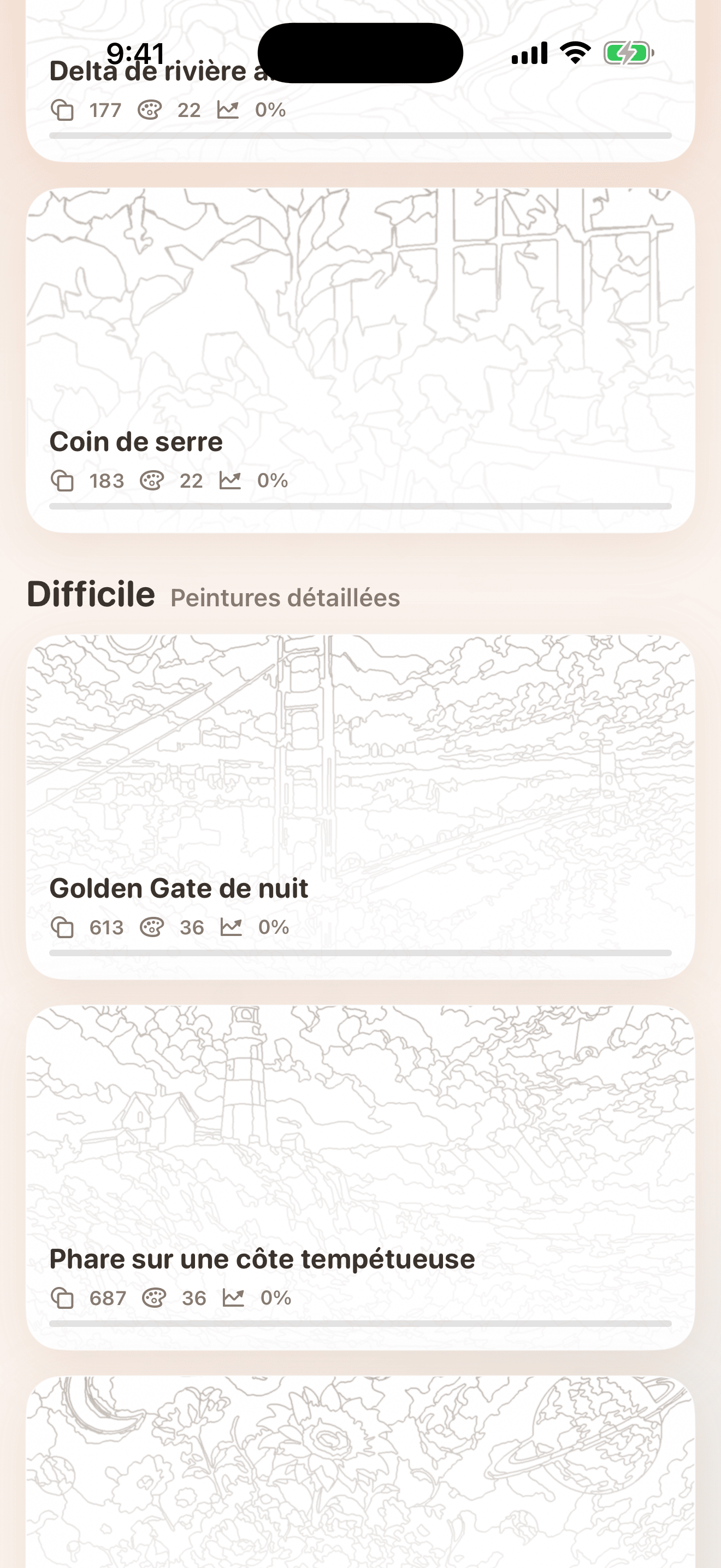 hue. capture d'écran de la galerie