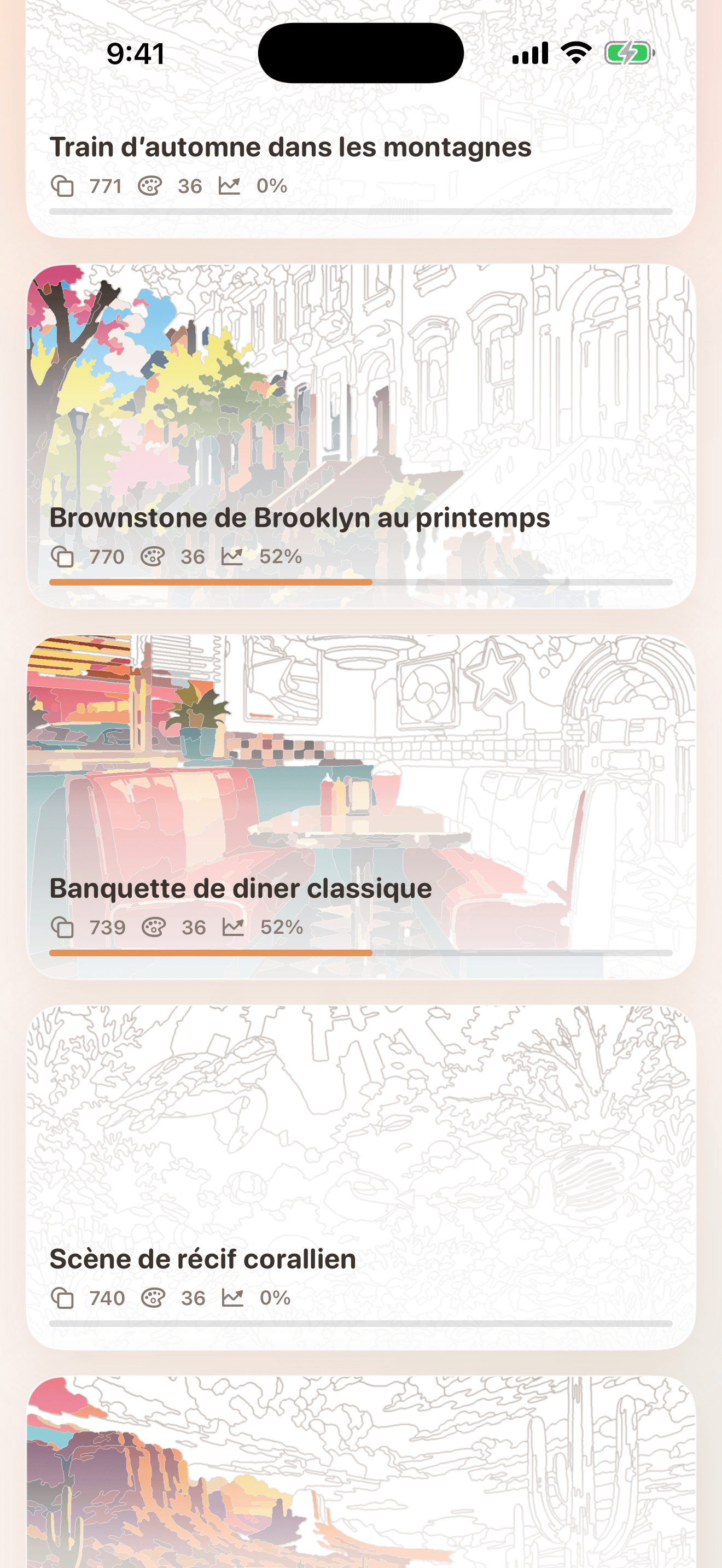 hue. capture d'écran de la galerie en cours
