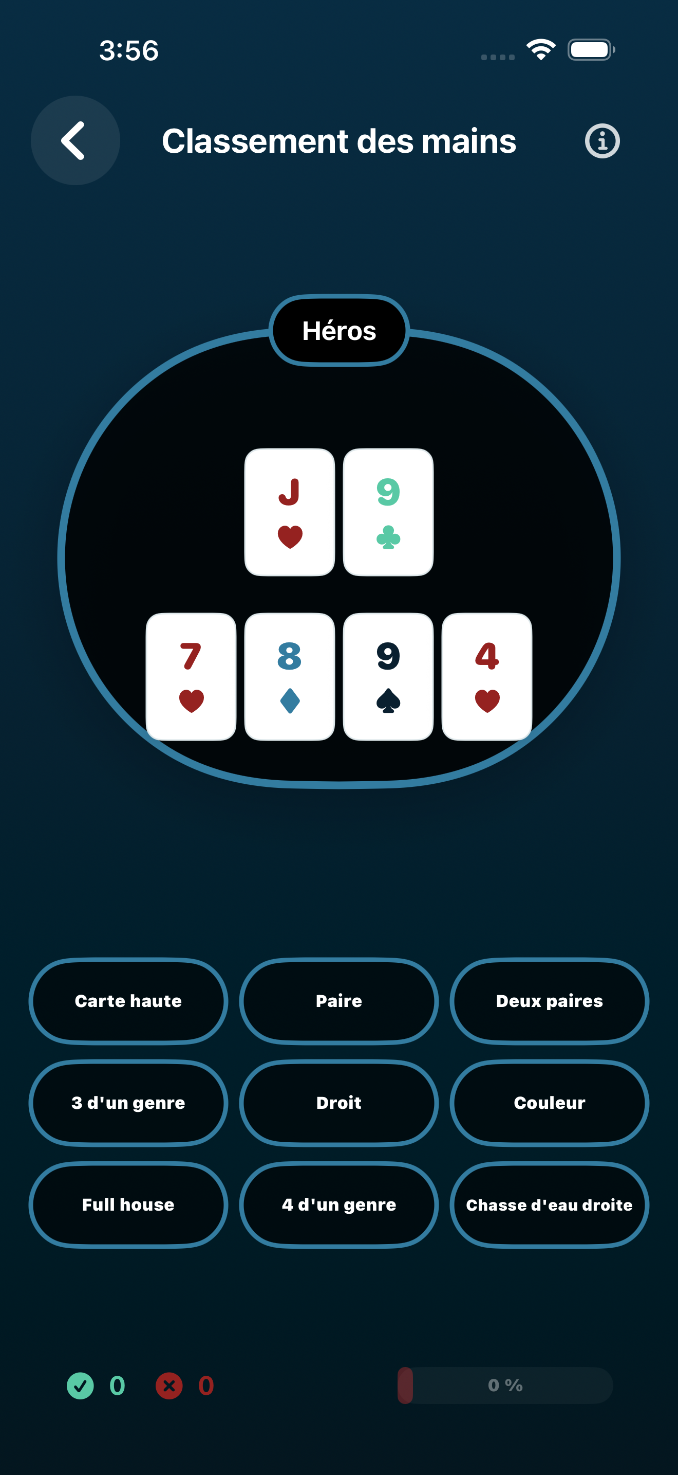 Poker Trainer Drills capture d'écran du classement des mains