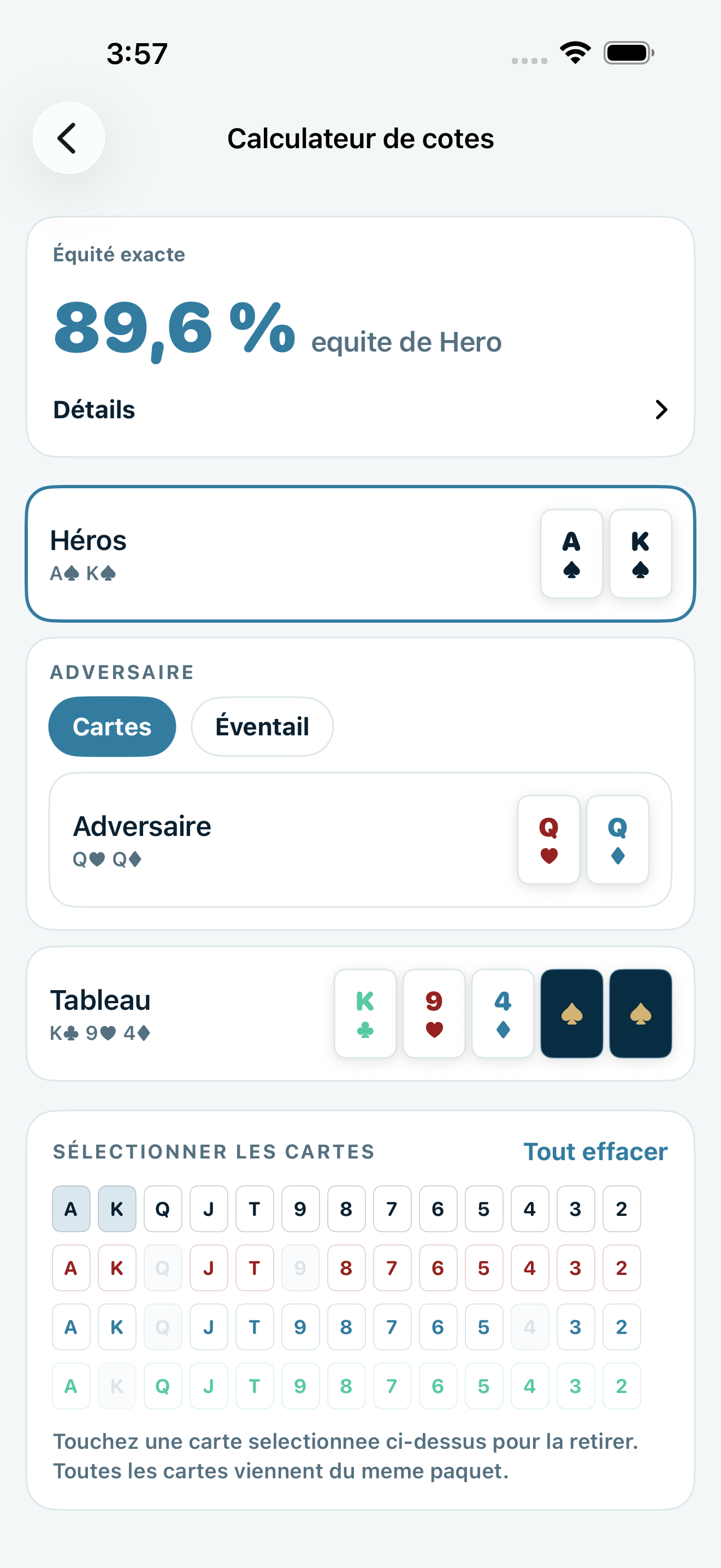 Poker Trainer Drills capture d'écran du calculateur de cotes