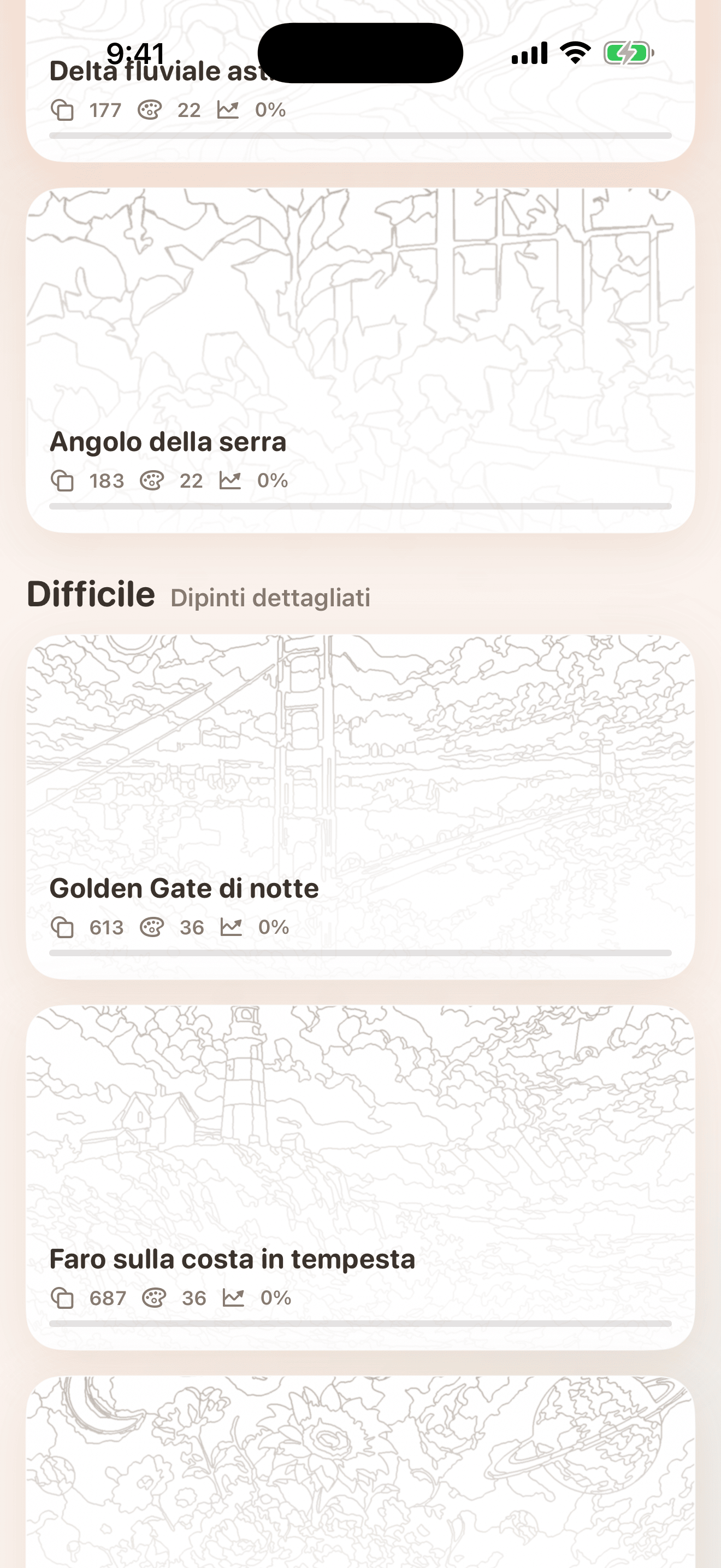 hue. Schermata della galleria