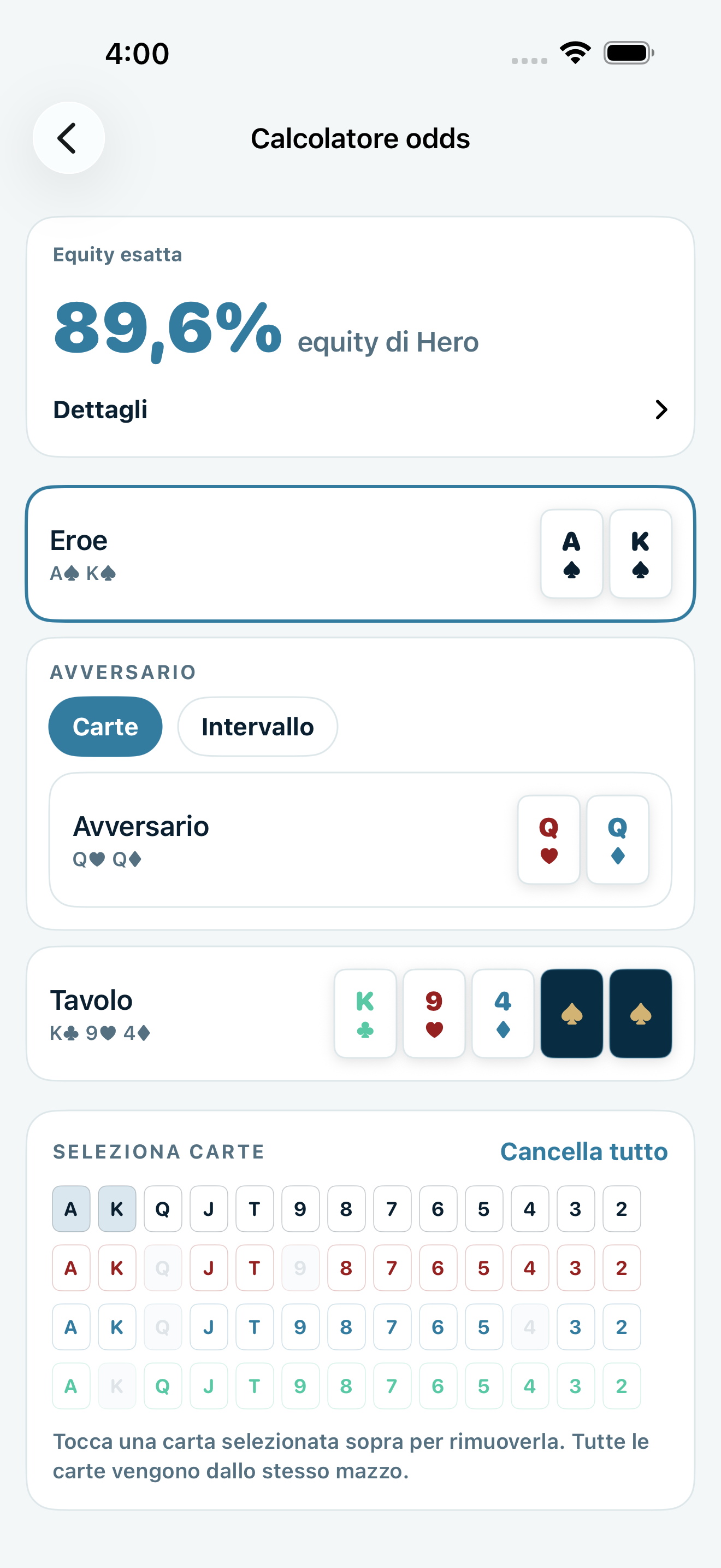 Poker Trainer Drills Schermata del calcolatore delle probabilità