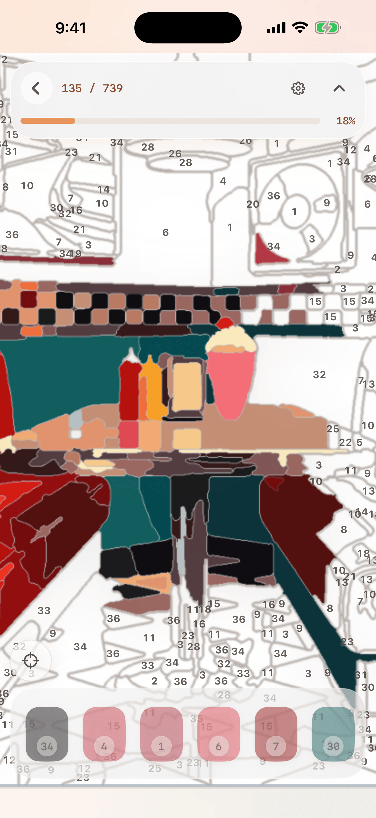 hue. ズームされた絵画のスクリーンショット